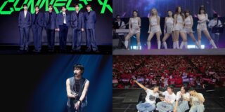 Kakao entertainment label artists