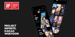 Screenshots of Kakao Webtoon UI on mobile devices with logo for 2022 iF Design Award.