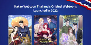 3 original webtoons from Kakao Webtoon Thailand