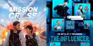 mission: cross,the influencer, kakao entertainment