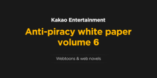 Anti-piracy white paper vol. 6