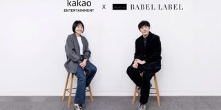 KAKAO ENTERTAINMENT_BABEL LABEL_image