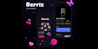 Berriz_Monsta X
