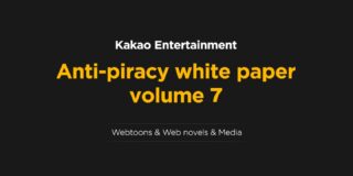7th whitepaper