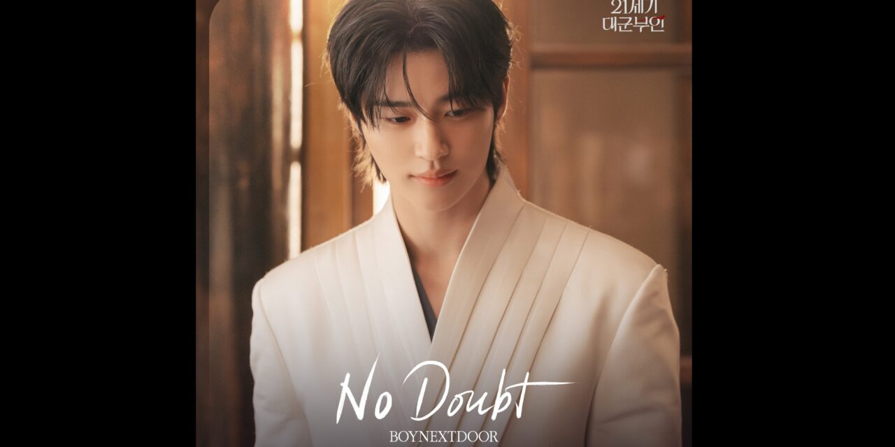 Perfect Crown OST_BOYNEXTDOOR