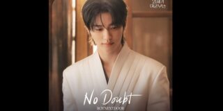 Perfect Crown OST_BOYNEXTDOOR