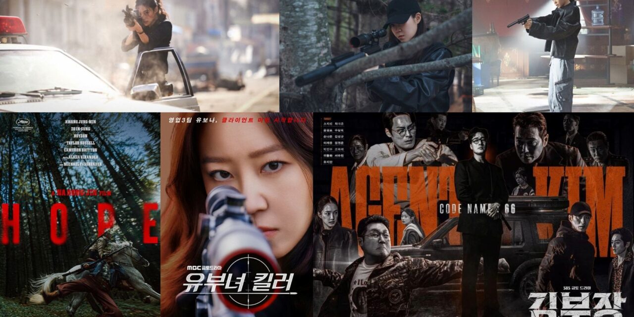 Kakao Entertainment actresses