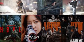 Kakao Entertainment actresses