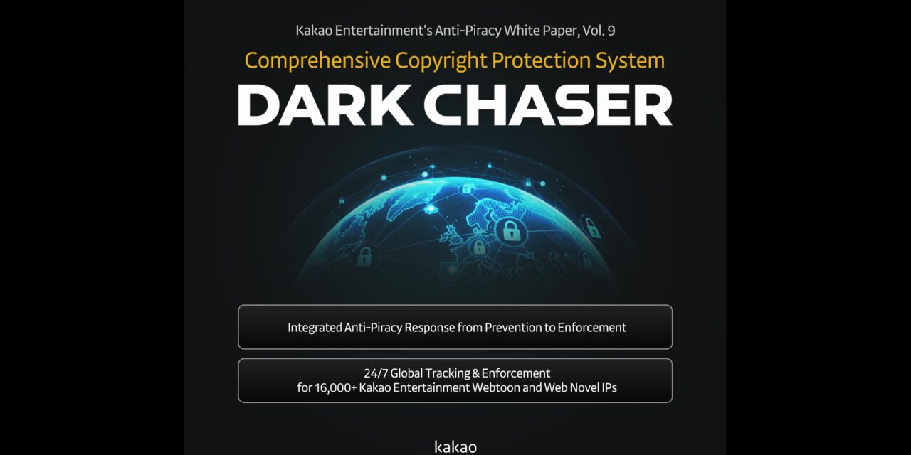 DARK CHASER